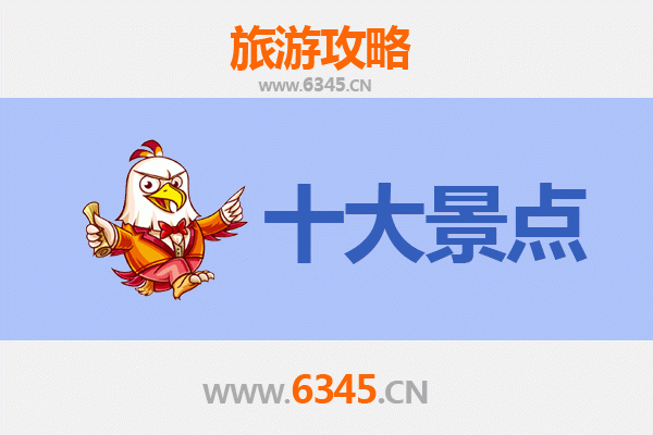 从屏东内埔出发到广州塔全攻略：交通、行程与岭南文化体验