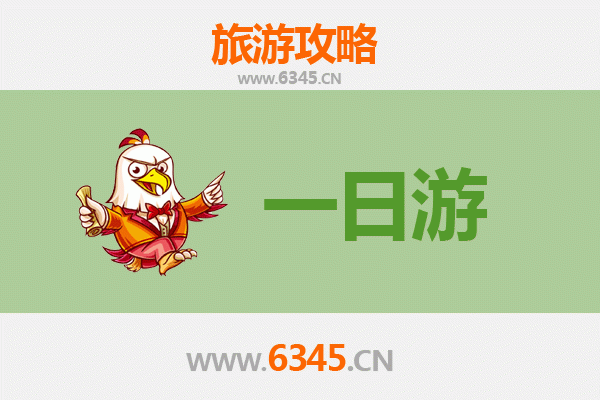 屏东内埔出发：张家界仙境之旅全攻略