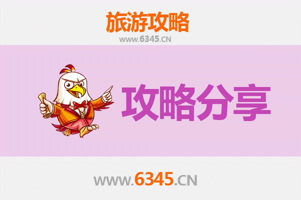 屏东内埔出发：厦门鼓浪屿深度旅游全攻略