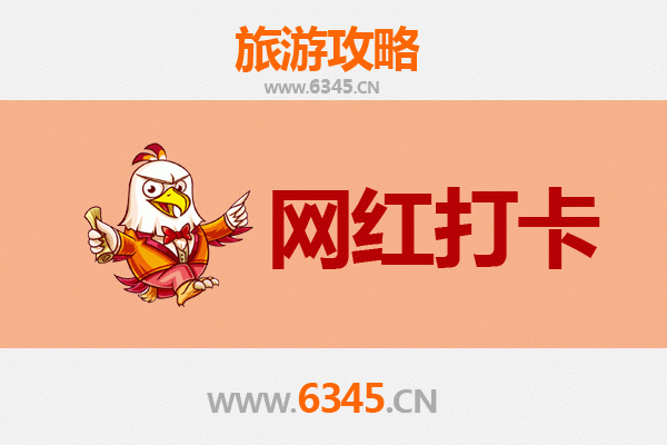 从屏东内埔到丽江古城：跨越山海的深度文化之旅全攻略