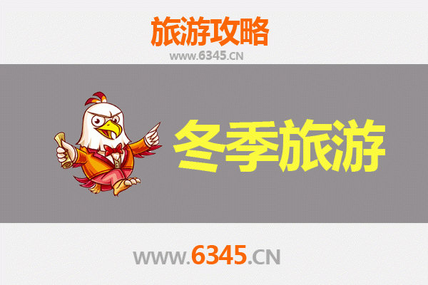 从屏东内埔出发：穿越山海的大理深度旅游全攻略