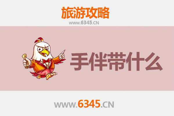 屏东内埔出发：湄洲岛朝圣与海岛风情全攻略及伴手礼指南